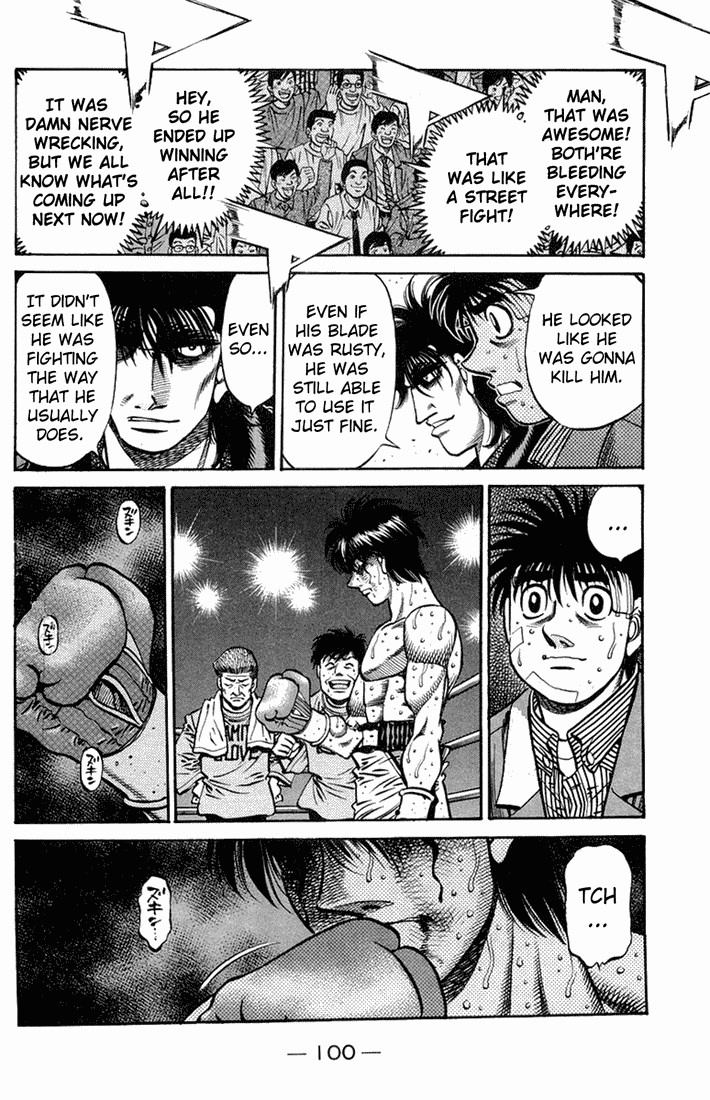 Hajime no Ippo Chapter 664 17